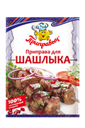 Приправа Приправыч для Шашлыка 15гр 2484