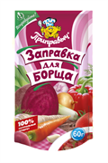 Приправа Приправыч Заправка для борща 60г 2486