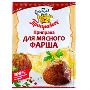 Приправа Приправыч для мясного фарша 15г 2475