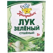 Приправа Приправыч Лук зеленый сушен 5г 2496