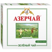 Чай АзерЧай Зеленый 100 пак 2550