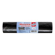 Пакеты для мусора Мой дом 120л 10шт 2718