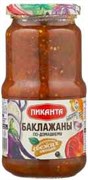 Пиканта Баклажаны печеные по-домашнему 520гр 2982