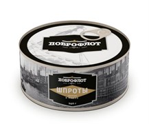 Шпроты Доброфлот АКЦИЯ 160гр 3028