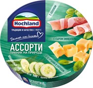 Сыр Хохланд плавл 140гр Пикник ассорти Зеленое ТРЕУГОЛЬНИКИ 3042