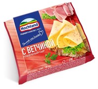 Сыр Хохланд плавл 150гр с ветчиной для тостов ПЛАСТИКИ 3044