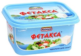 Сыр Хохланд плавл 400гр ФЕТАКСА в ванночке 3056