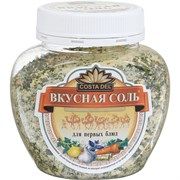 Соль Вкусная Для Первых блюд 400гр Банка 3106