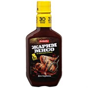 Маринад Жарим Мясо Для Барбекю 300гр 3236