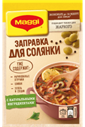 Магги Заправка для Солянки 180г 3246