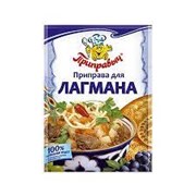 Приправыч для лагмана 15г 3253