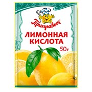 Приправа Приправыч Лимонная кислота 50гр 3257