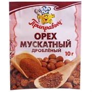 Приправа Приправыч Мускатный орех 10г 3259
