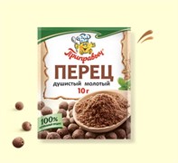 Приправа Приправыч Перец молотый ДУШИСТЫЙ 10гр 3262