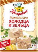 Приправыч для холодца 15г 3273