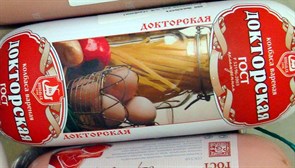 Колбаса Никольск ДОКТОРСКАЯ вар 470гр 3358