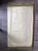 Пакеты фасовочные 24*37см 10мк 1000шт 3433