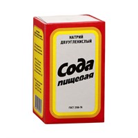 Сода пищевая 500 гр. 3595