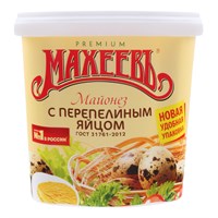 Майонез Махеев на перепелинным яйце 800 гр. Бидон 3635