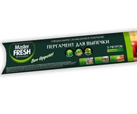 Пергамент (Бумага) для выпечки 5м, 38см. Master FRESH Россия 4549